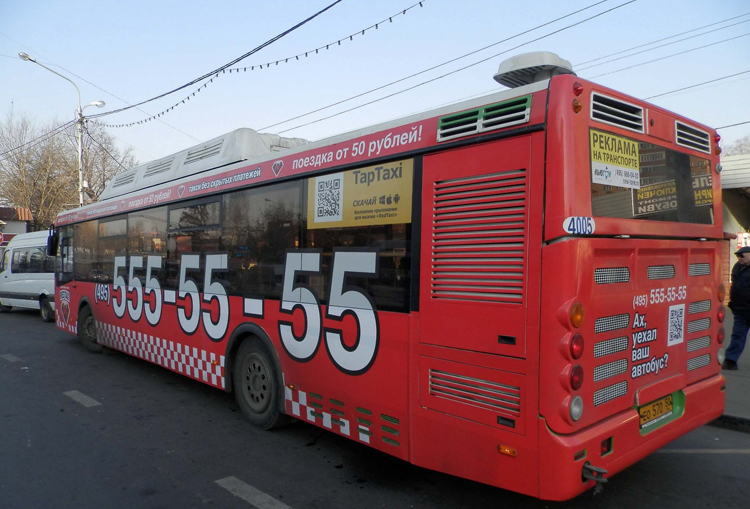 red taxi москва